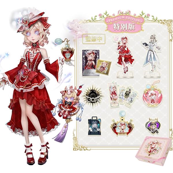 Amazon.co.jp: 【曲芸師】 IdentityV 第五人格 アイコンバッジ